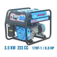 เครื่องปั่นไฟเบนซิน 8 แรง 3500 วัตต์ 0