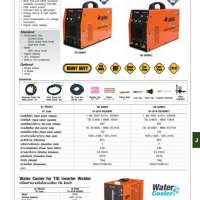 เครื่องเชื่อม TIG / MMA 300A 0