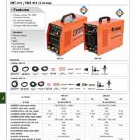 เครื่องเชื่อม TIG MMA CUT 0