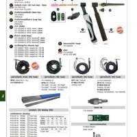 อุปกรณ์เสริมเครื่องเชื่อม TIG 0