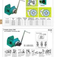 รอกกว้านสลิงมือหมุน "Fuji" 0